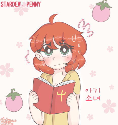 Penny